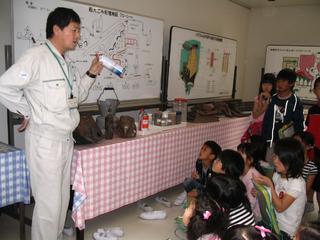 2009-04-30 11:17:35