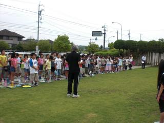 2009-07-03 09:55:56