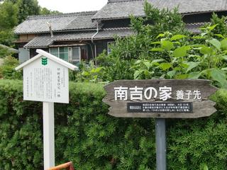 2009-07-03 10:21:23