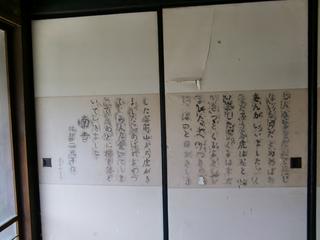 2009-07-03 10:32:00