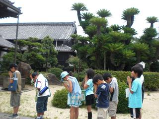 2009-07-03 10:38:59