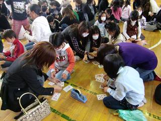 2009-11-05 11:47:47