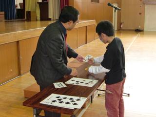 2009-11-05 11:51:22