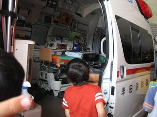 2009-06-16 10:32:49