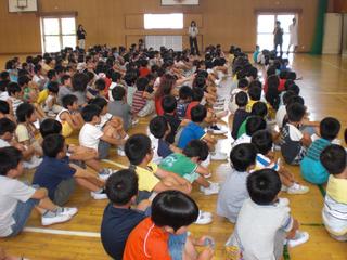 2008-06-25 09:05:37