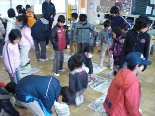 2009-02-15 13:54:49