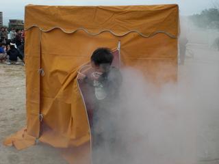 2008-11-19 09:57:44
