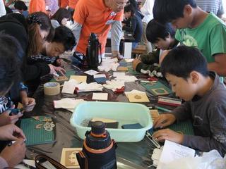 2009-10-11 09:23:46