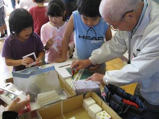 2009-10-11 10:05:13