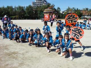 2008-10-11 12:38:55