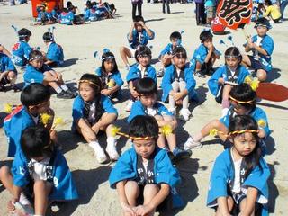 2008-10-11 12:54:51