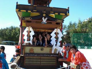 2008-10-11 13:01:15