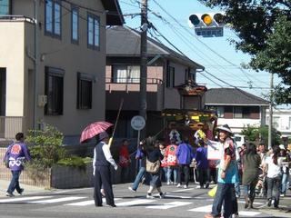 2008-10-11 13:44:31