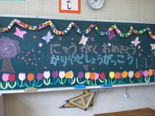 2009-04-06 09:38:26