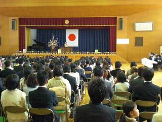 2009-04-06 09:59:34