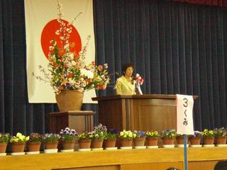 2009-04-06 10:05:27