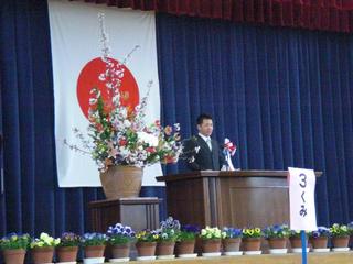 2009-04-06 10:12:17