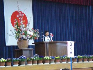 2009-04-06 10:18:24