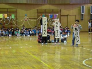 2010-02-26 11:54:00