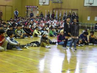 2010-02-26 11:54:00