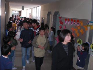 2009-03-18 11:22:20