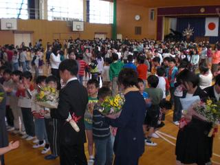2009-04-09 13:49:41