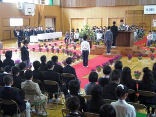 2009-03-19 10:26:14