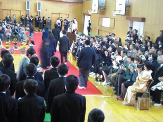 2009-03-19 11:12:40