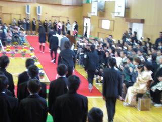 2009-03-19 11:12:50