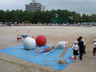 2009-05-30 08:52:52