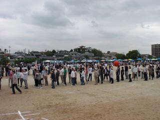 2008-05-30 09:39:41