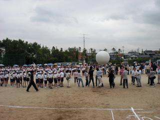 2008-05-30 09:39:44