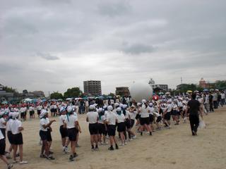 2008-05-30 09:40:17