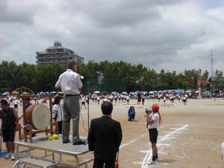 2008-05-30 12:45:39