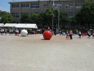 2008-05-30 13:10:27
