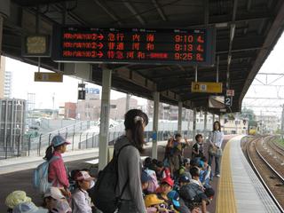 2010-10-19 09:14:39