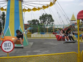 2010-10-19 12:32:57