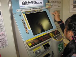2010-10-19 13:53:55