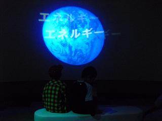 2010-10-20 10:52:11