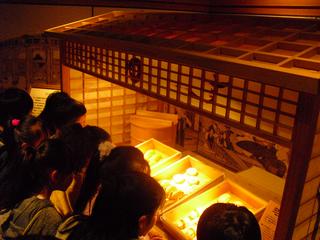 2010-11-18 10:15:10