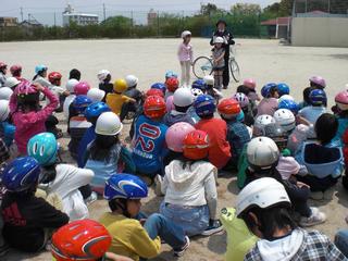 2009-04-30 10:54:29