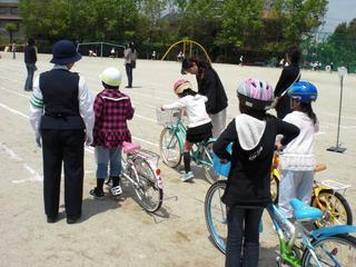 2009-04-30 11:37:59