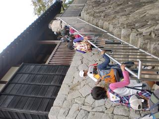 2010-10-19 11:00:48