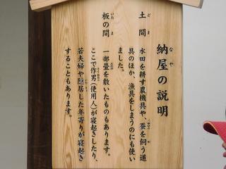 2010-10-19 11:07:30