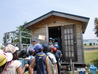 2010-06-17 10:17:53