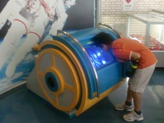 2010-07-16 10:37:32