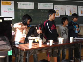 2010-11-09 11:02:49