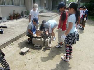 2010-07-16 09:50:00