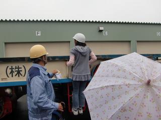 2010-11-22 11:26:35