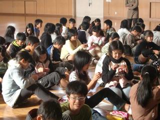 2010-11-16 13:50:50